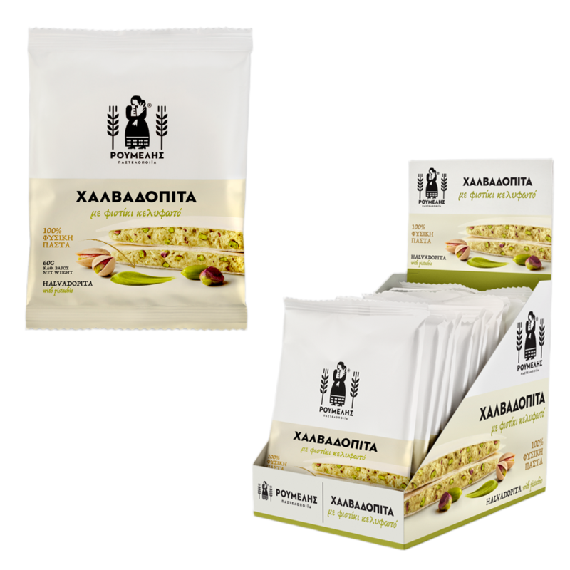ΧΑΛΒΑΔΟΠΙΤΑ ΜΕ ΦΙΣΤΙΚΙ ΚΕΛΥΦΩΤΟ 60G